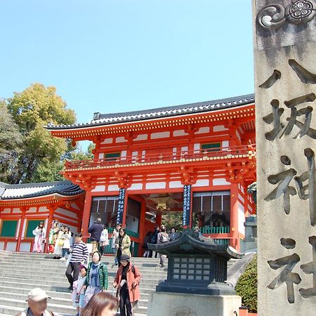 Gion Yasaka Guest House Saya Kyoto Bagian luar foto