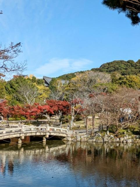 Gion Yasaka Guest House Saya Kyoto Bagian luar foto